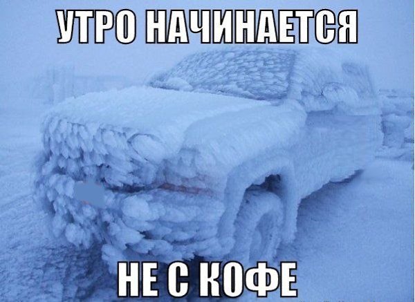 ��������� - 18 ������� 2014 � 20:07