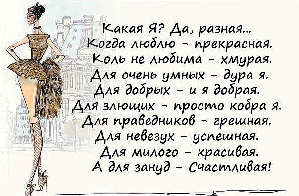   - 6  2015  16:30