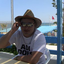 �����, ���������, 46 ���