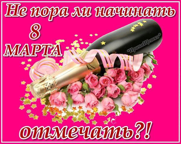  - 7  2015  18:35