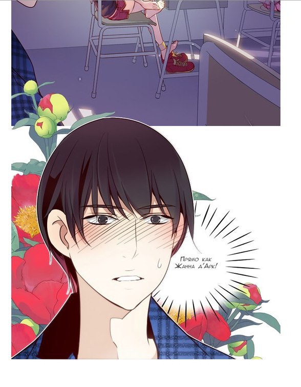 ����� | Anime - 18 ����� 2015 � 10:12 - 5