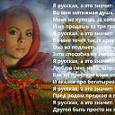 ���� �������, ���������� ����� - ��������� 29 ������ 2015 � ������ ������ ��������