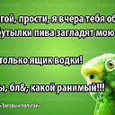 ���� ������, ������ - ��������� 2 ������ 2015 � ������ ��������)))�