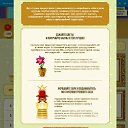 ���� �����, ����, 40 ��� - ��������� 3 ����� 2015 � ������ ������ ��������