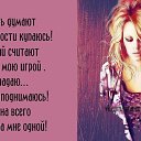 ���� Vk, ���� - ��������� 12 ������ 2015 � ������ ������ ��������