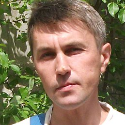 �������, ����������, 53 ����