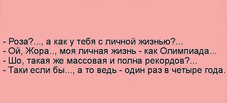   - 31  2015  23:06