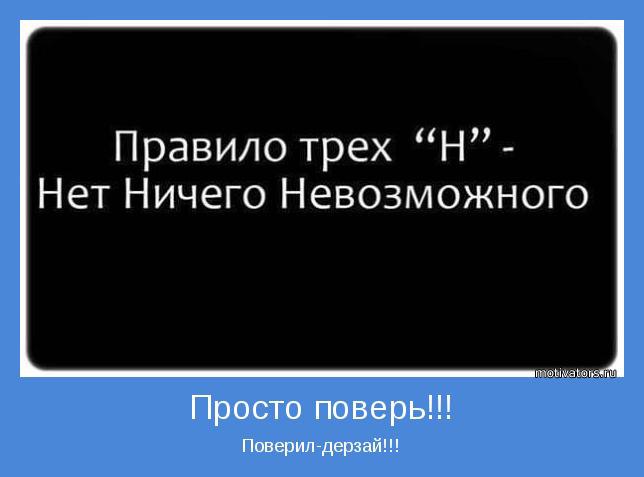 - 10  2015  19:28