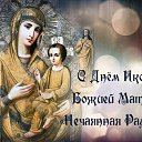���� ��������., ������ - ��������� 23 ������� 2015 � ������ �������� ��������
