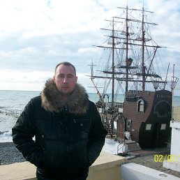 �������, ����������, 43 ����