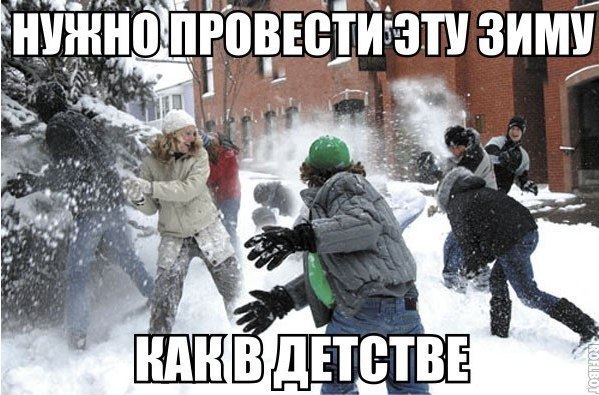 �������� ������ � ������ - 20 ������� 2014 � 08:41