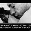 ���� ������, ������, 39 ��� - ��������� 11 ������ 2015