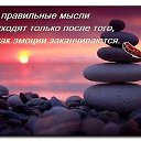 ���� Maria, ������, 70 ��� - ��������� 2 ������� 2015 � ������ ������ ��������