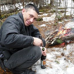 VIK��R, 45 ���, �������������