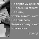 ���� ����, ������, 45 ��� - ��������� 8 ������ 2015 � ������ ������ ��������