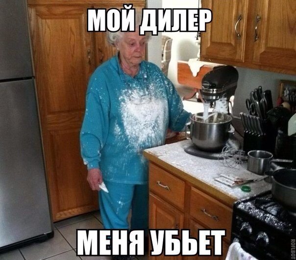 ������������ ���� - 8 ������ 2015 � 14:23