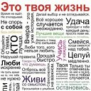 ���� ������, ������, 62 ���� - ��������� 22 ������ 2015 � ������ ������ ��������