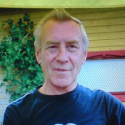 ��������, ������