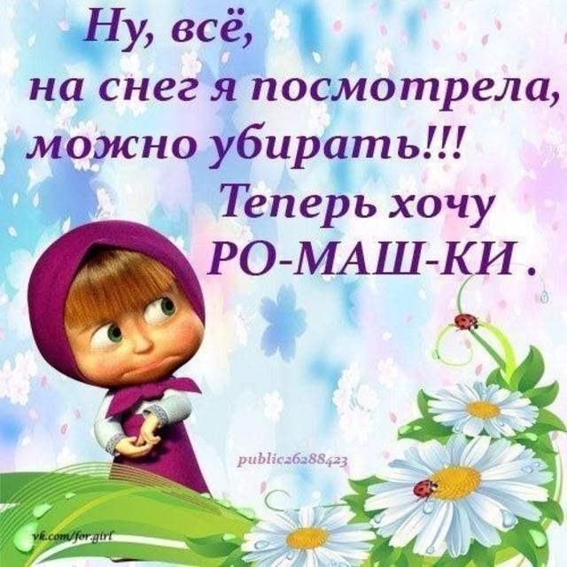  **@** - 24  2015  20:59