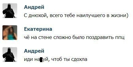  - 18  2015  21:32