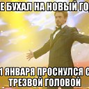 ���� ���, ������, 29 ��� - ��������� 4 ������ 2015 � ������ ������ ��������