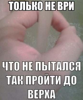    :D - 16  2015  16:53