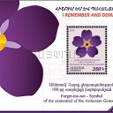 ���� &spades;D&spades;, �������� - ��������� 21 ����� 2015 � ������ ������ ��������