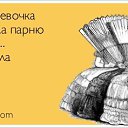 ���� ����, �����������, 42 ���� - ��������� 28 ������� 2014 � ������ ������ ��������