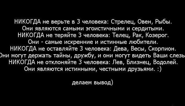 Just be strong. - 31  2014  15:02