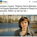 ���� �����;-), ����������, 51 ��� - ��������� 29 ������ 2015 � ������ ������ ��������