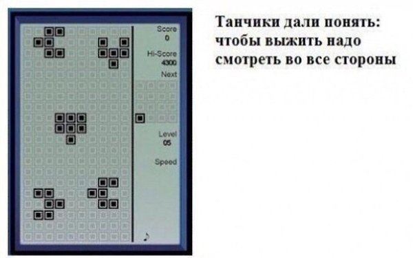 Игры без интернета. Subway surfers конец игры. Сабвей сёрф броуди. Как в них играть уже а. Как в них играть уже а.