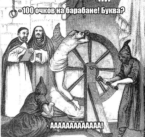    :-) - 14  2014  13:08