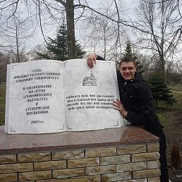 ���� �������, ��������, 38 ��� - ��������� 1 ������ 2015