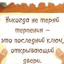 ���� �����, ������ - ��������� 19 ������ 2015 � ������ ���� ����������