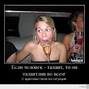 ���� Yogdao, ������, 66 ��� - ��������� 12 ������ 2015 � ������ ������ ��������