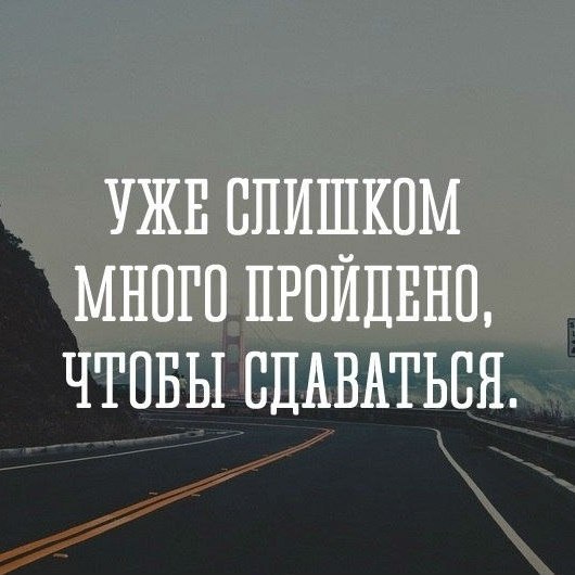 Diary Of A Successful Girls - 10 ������� 2015 � 11:37