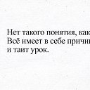 ���� Stase, �������, 63 ���� - ��������� 13 ����� 2015 � ������ ������ ��������