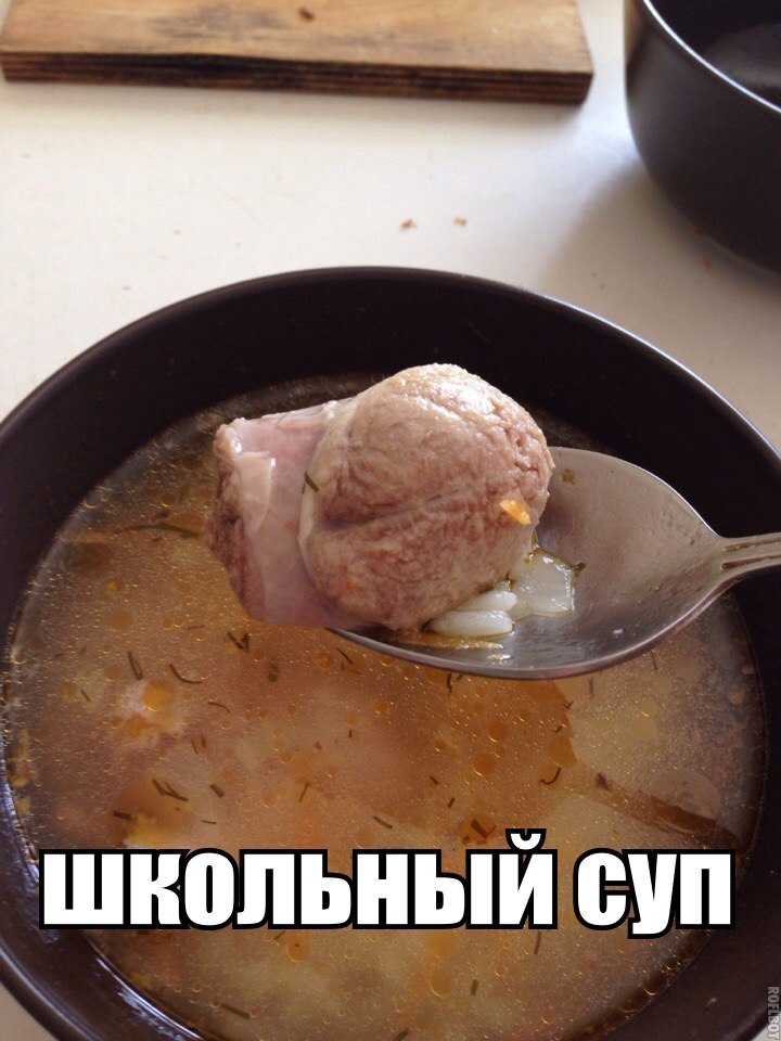 А у меня тут в нычке