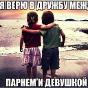 ���� ���������, �������� - ��������� 6 ������ 2015 � ������ ������ ��������