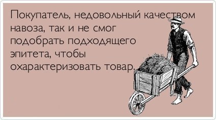 ��������������, ����������� ������. <a href=