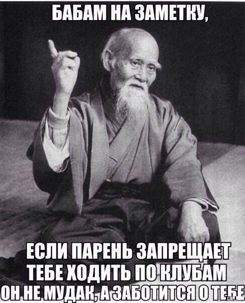 ������ �� ��� :D - 25 ������� 2014 � 13:36
