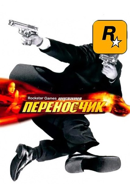 IGM - 15 ������ 2015 � 00:10