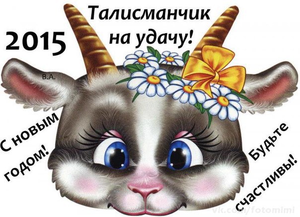 ����� - 26 ������� 2014 � 13:54