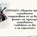 ���� ���������, ������� - ��������� 19 ������ 2015 � ������ ������ ��������