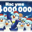 ���� ����, �����, 30 ��� - ��������� 17 ������� 2014 � ������ ������ ��������