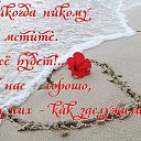 ���� �������, ����� - ��������� 9 ������ 2015 � ������ ������ ��������