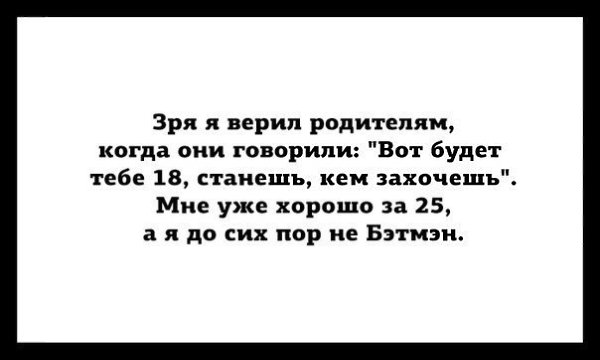 .. - 2  2015  21:45