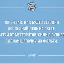 ���� �����, ������ - ��������� 19 ������� 2014 � ������ ������ ��������
