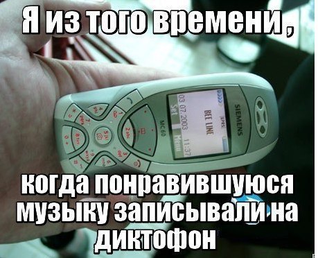   [|] - 25  2014  14:53