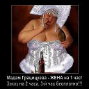 ���� Nataliya, �������, 52 ���� - ��������� 25 ������� 2014 � ������ ������ ��������